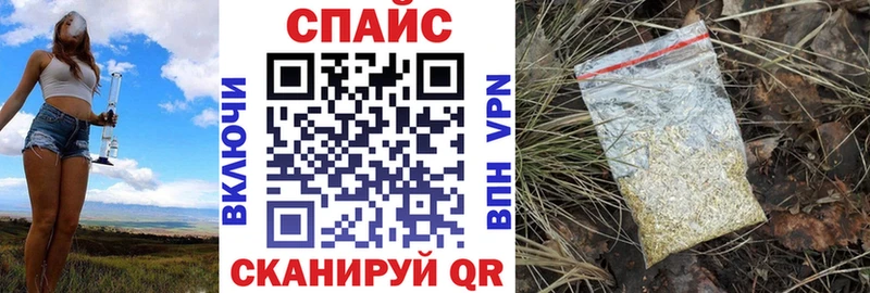 shop формула  Армянск  БУТИРАТ 99% 
