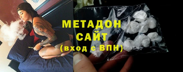 гидра Аркадак