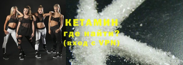Альфа ПВП Арсеньев