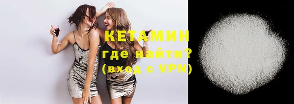 гидра Аркадак