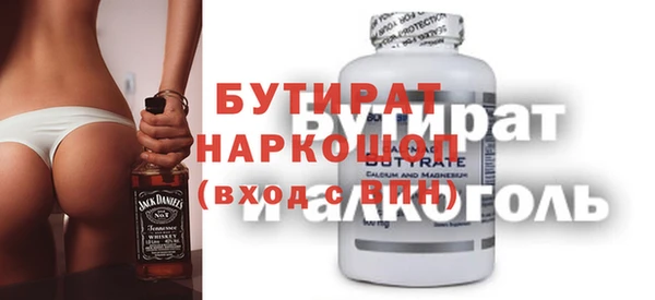 гидра Аркадак