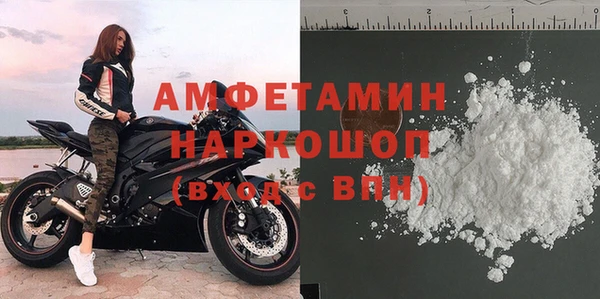 Альфа ПВП Арсеньев