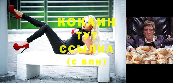 героин Алзамай
