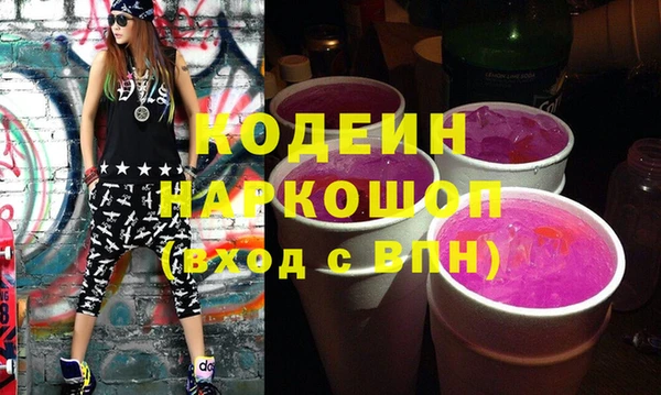хмурый Ростов