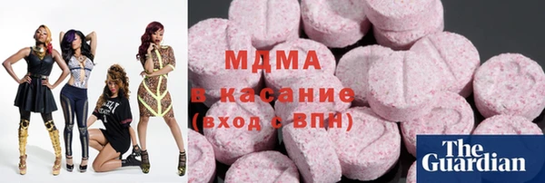 Альфа ПВП Арсеньев