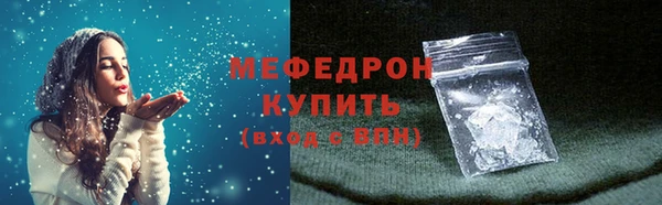 гидра Аркадак