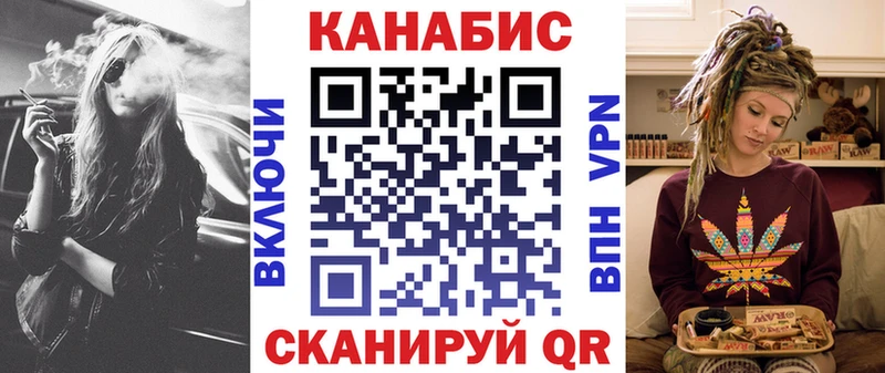 сайты даркнета официальный сайт  Армянск  Бошки Шишки индика  МЕГА зеркало 